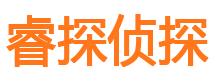 道县外遇出轨调查取证